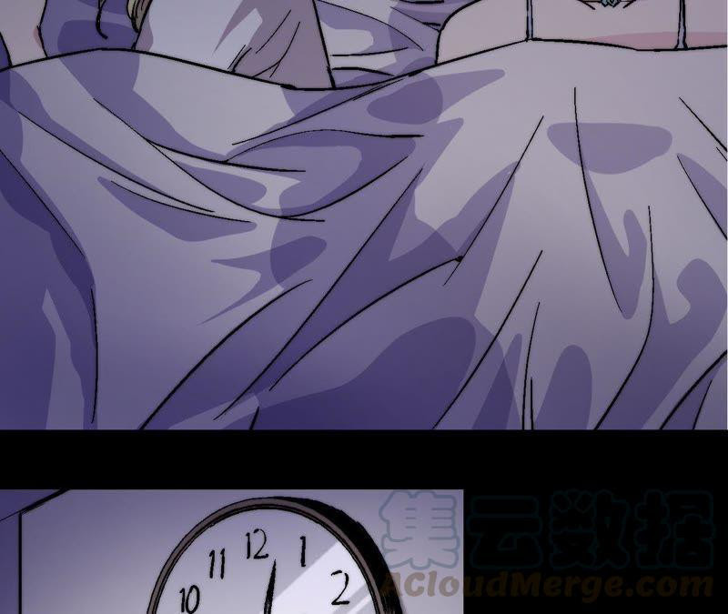 Fatal Code Chapter 30 Bahasa Indonesia